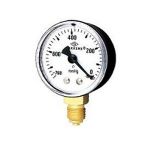 40MM Alttan Balantl Metal Gvde Genel Amal Manometre 